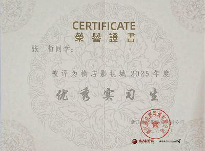 微信图片_20260716095418_715_1.png