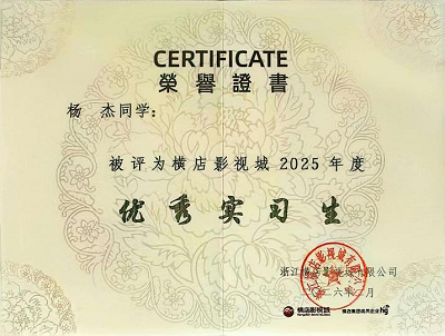 微信图片_20260711104035_195_26.png