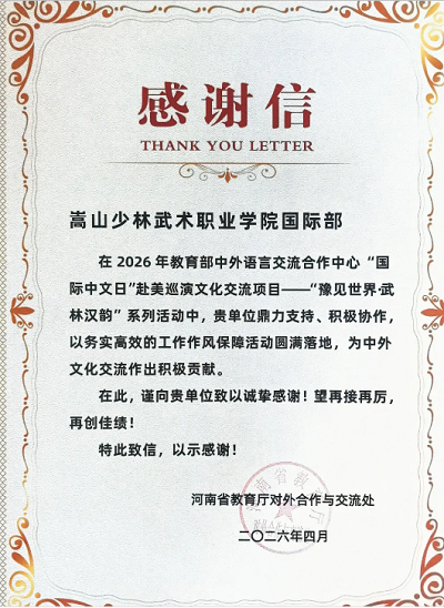 1784946837872344.png ScreenShot_2026-07-25_103129_570.png