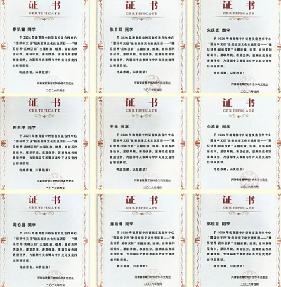 1784947565149375.png ScreenShot_2026-07-25_104145_756.png
