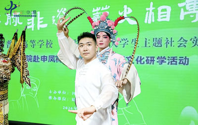 1786754921166584.png 微信图片_20260815084413_1064_1.png